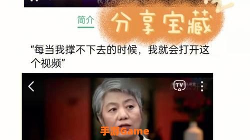 网易公开课怎么下载