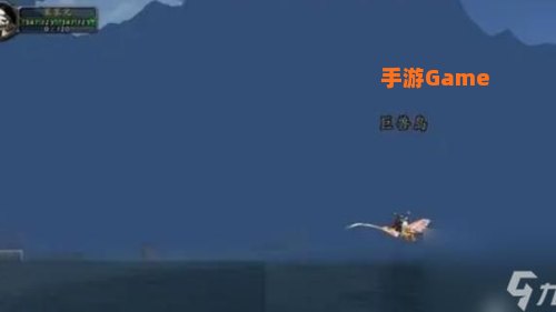 怎么去巨兽岛