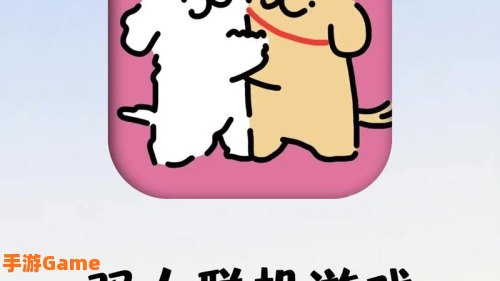 都在玩什么游戏