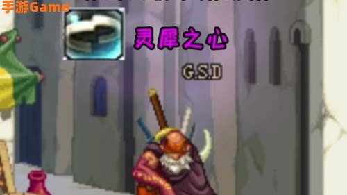 天帷巨兽之眼