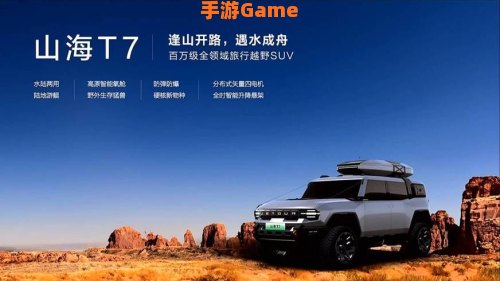 t5在哪换