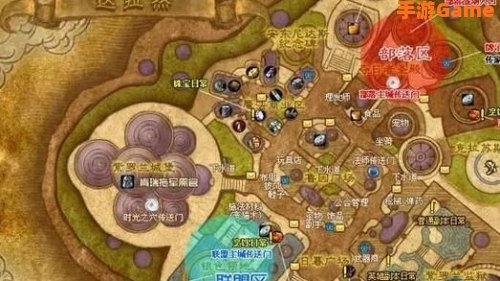 达拉然 怎么去