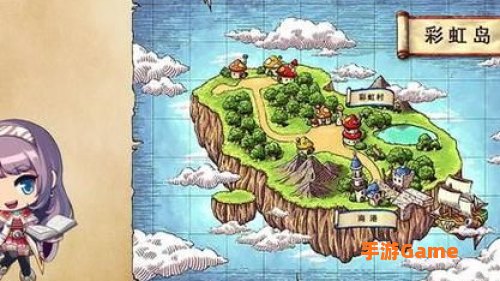 冒险岛苏阿尔