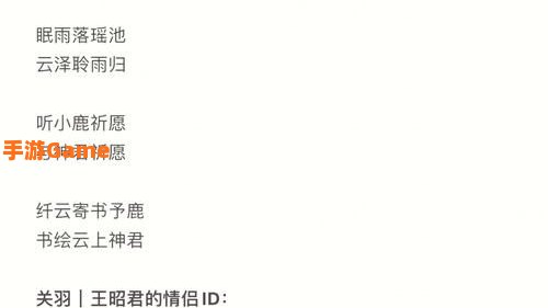 热门游戏名字