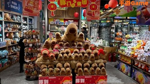 黑金商店
