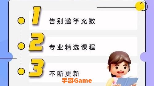 有声小说免费下载