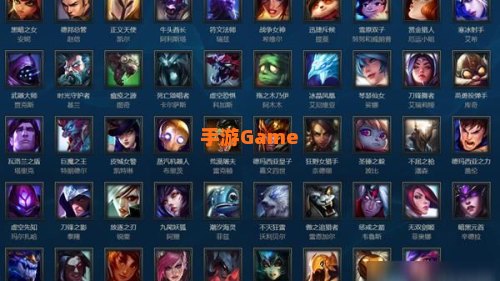 lol周免