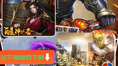 风云下载
