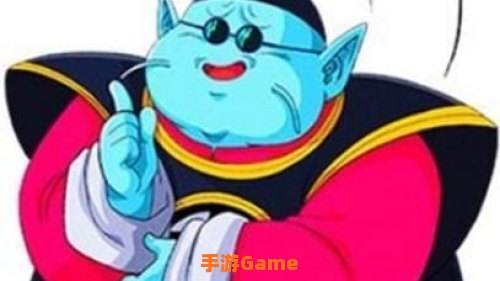 北界王