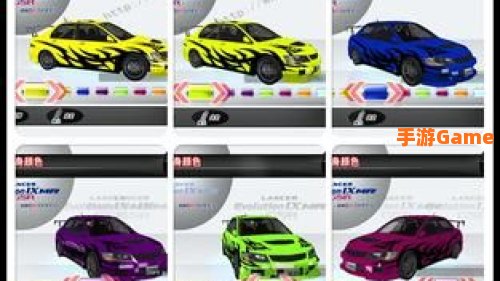 888sss