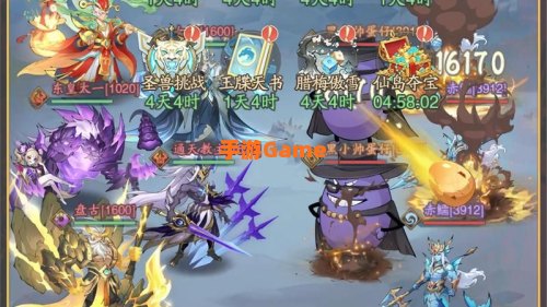 热门手游