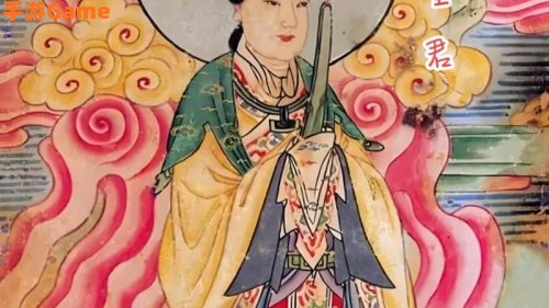 月神戏星君