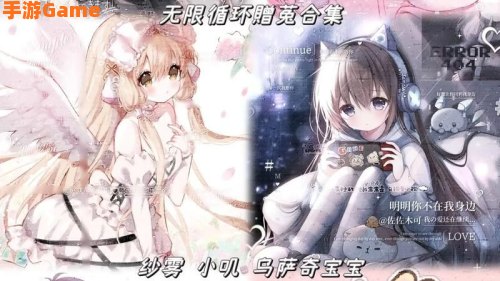 咿呀扭蛋