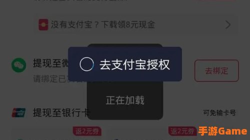 快手极速版怎么没有红包了