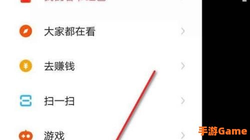 快手极速版怎么没有红包了