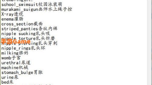 e绅士网址