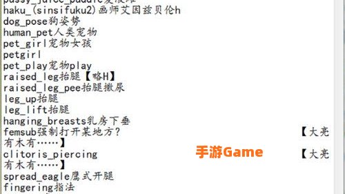 e绅士网址