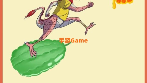 财富道