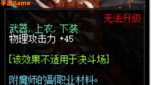 悲鸣洞穴