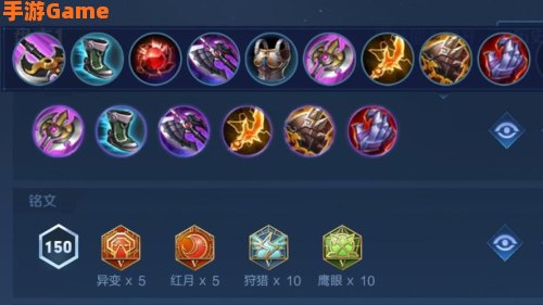 梦魇打野天赋