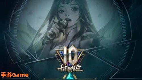英雄联盟手游日服官网