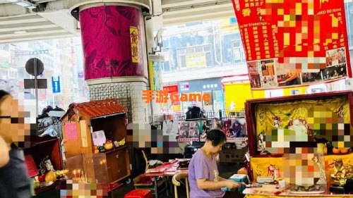 大炮打小人