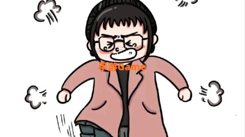 大炮打小人