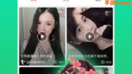 望月app直播软件下载