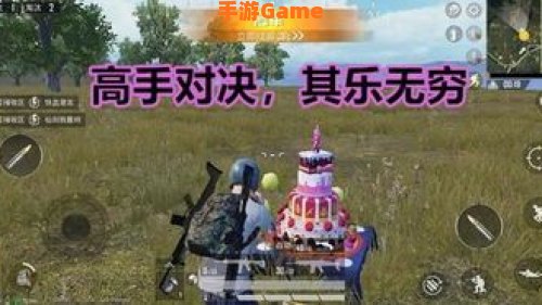 网游之菜鸟高手