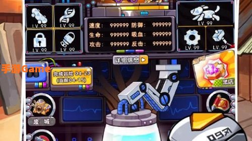 冷狐的20部直装游戏