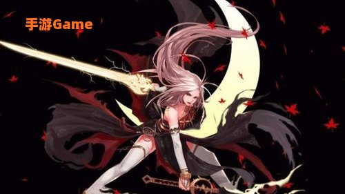 dnf女鬼剑士