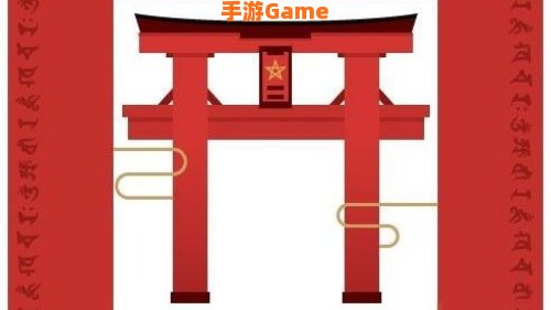 现世召唤阵图