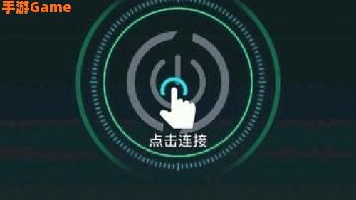 雷霆加速器官网