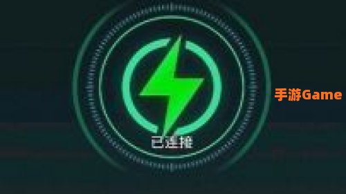 雷霆加速器官网