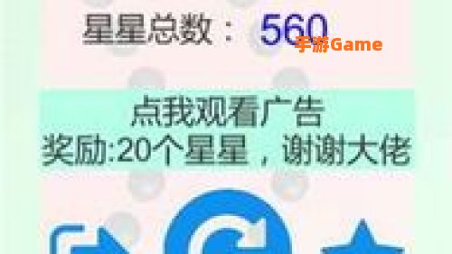无法触碰下载