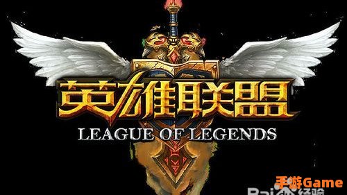 英雄联盟皮肤有什么用