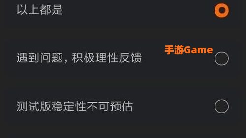 miui12答题答案