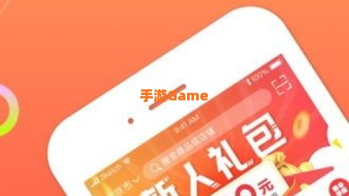 悦平台