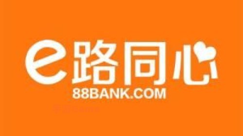 e路同心