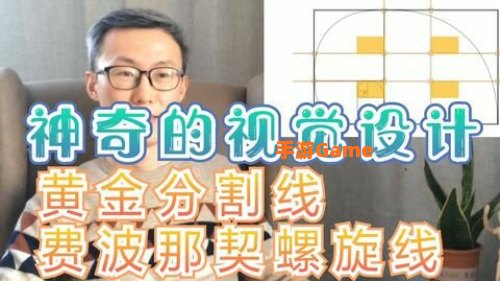 c位是什么意思