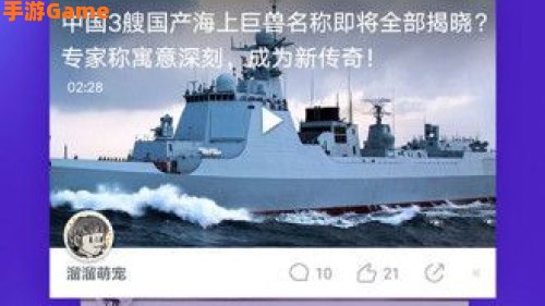 波波视频下载