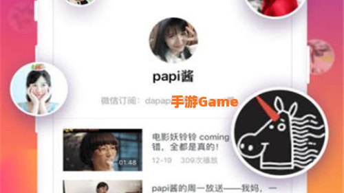 波波视频下载