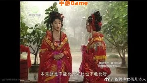 甘霖娘