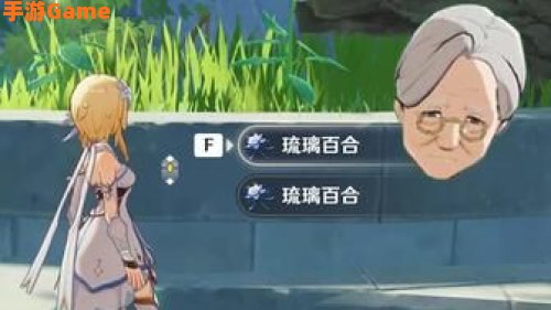 甘霖娘
