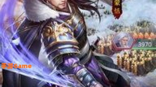 君临天下官网