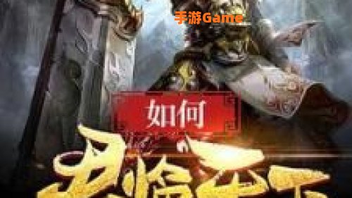 君临天下官网