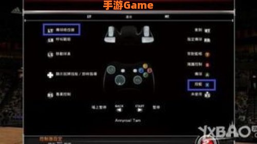 2k怎么空接