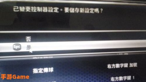 2k怎么空接
