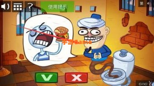史上最贱小游戏3