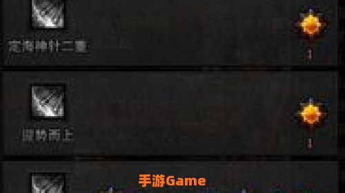 斗战神 棍猴加点